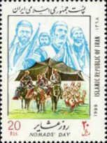 Nomad's Day 1989
