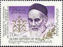Ayatollah Khomeini (1902-1989)