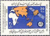 Emblem, map, satellite