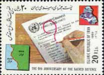 Decision of the UN Security Council, question mark