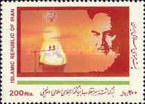 Ayatollah Khomeini, empty seat, microphones