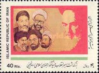 Ayatollahs, Ayatollah Khomeini