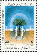 Tree and People under a Bell Jar
