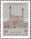 Djamed mosque, Isfahan