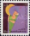 Women's Day and Birth Anniversary of Fatima (606-632)