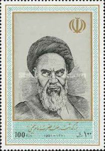 Ayatollah Khomeini (1902-1989)