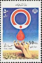 Blood Donation