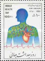World Health Day 1991