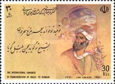 Mohammad Ali ibn Mahmud Khaju-ye Kermani