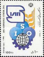 World Standards Day