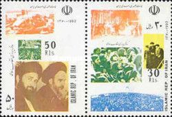 Ayatollah Khomeini and his son Ahmed
