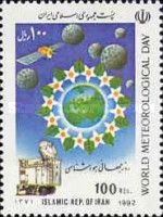 Flower globe, moons, satellite, mobile satellite