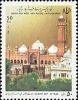 Badshahi Mosque, Lahore (Pakistan)
