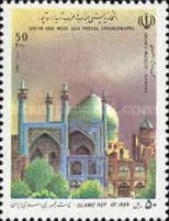 Imam's Mosque, Isfahan (Iran)