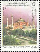 Hagia Sophia, Istanbul (Turkey)