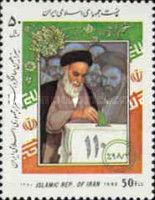 Ayatollah Khomeini in voting