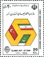 Flags of Turkey, Iran and Pakistan, ECO-Emblem