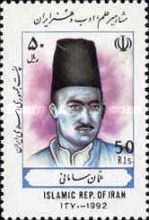 Samani