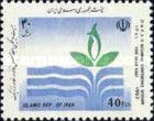 21st Near East Regional Conference Session of FAO, Teheran