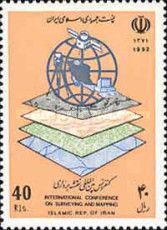 Map printing plates, globe, map of Iran, surveying, satellit