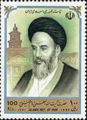 Ayatollah Khomeini (1902-1989)