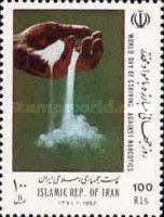 International Day against Drug Abuse and Trafficking 1992