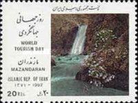 Waterfall in the province of Mazandaran