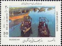 Boats in the Harbour of Bushehr