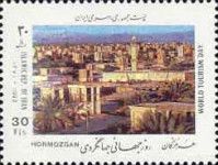City view of Hormozgan