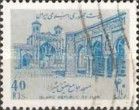 Atiq-mosque, Shiraz