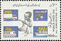 World Food Day 1992