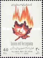 Solidarity with the Muslims of Bosnia and Herzegovina