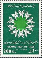 Ornament