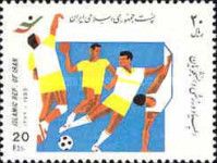 Students Games