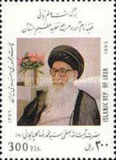 Ayatollah Golpayegani