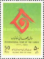 International Year of the Family