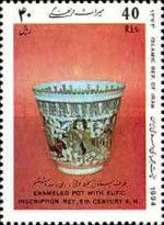 Cultural Heritage