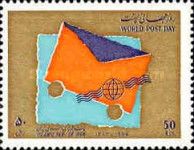 World Post Day