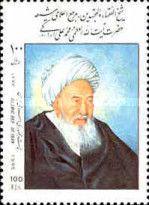Grand Ayatollah Araki