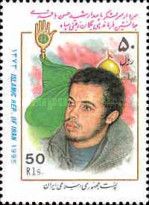 Hassan Bagheri