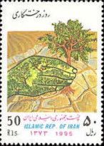 Arbor Day