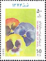 Flora of Iran