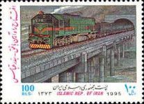 Opening of the Bandar Abbas–Bafgh Railway