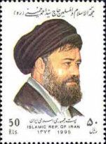A. Khomeini (1945-1995), son of Ajatollah Khomeini