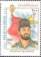 Abbas Babaei (1950-1987)