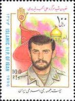 Ali Akbar Shirodi (1956-1981)