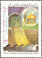 Mashhad-Sarakhs-Tajan International Railway