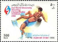 World University Wrestling