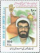 Abdollah Meyssami