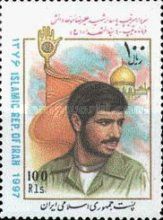 Alireza Movahed Danesh (1958-1986)